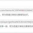 word文档如何转换成pdf文件