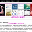 word表格为什么调整不了行高